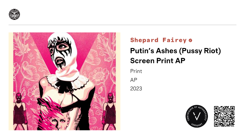 Shepard Fairey Putin S Ashes Pussy Riot Screen Print Ap View